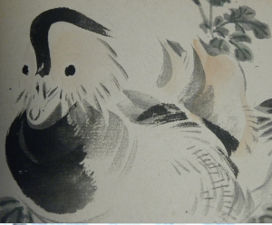 Mandarin duck - from the album of Japanese paintings - Centre for Research Collections