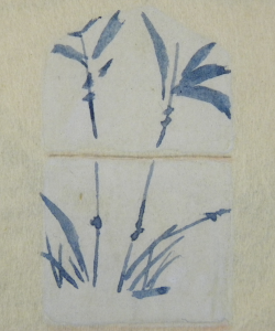 Ceramic vessel illustrated in the Japanese ms (Coll-1693)