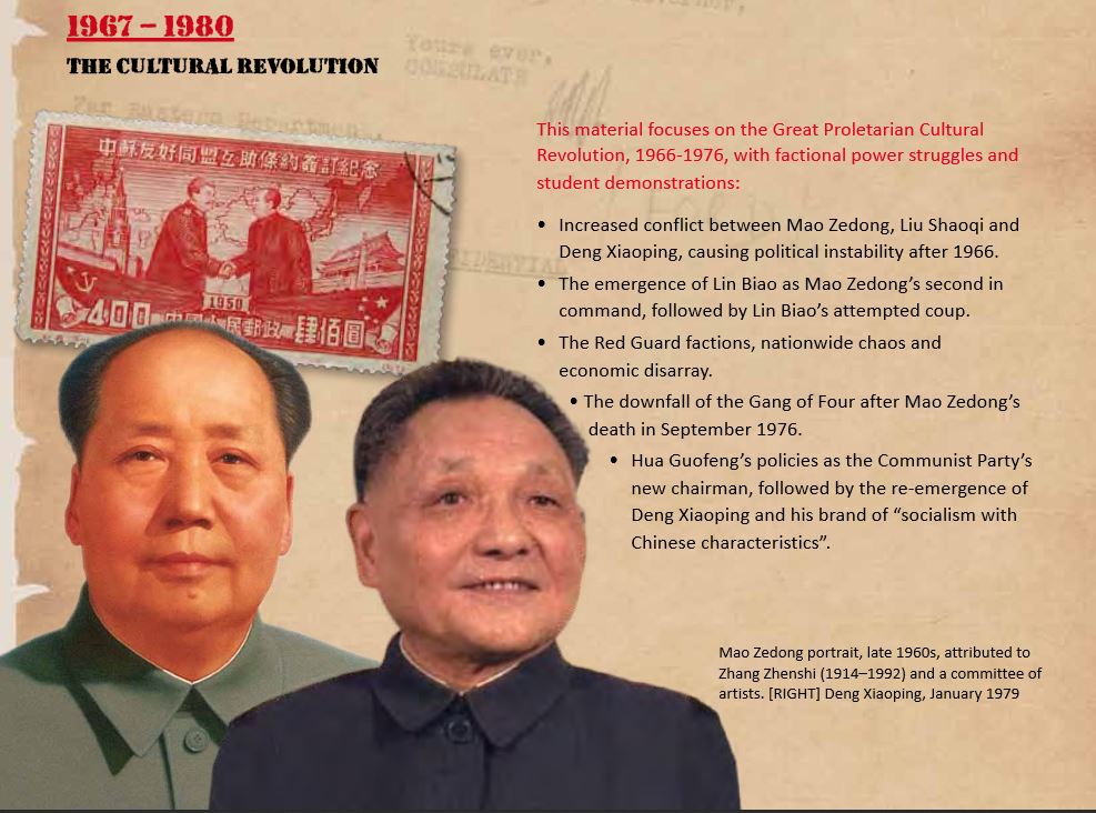 Cultural revolution
