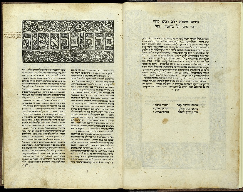 leha-Rav rabenu Mosheh bar Naḥman. Perush ha-Torah. Pisa: Bene Sontsino, 1514. Dal-Chr 15.