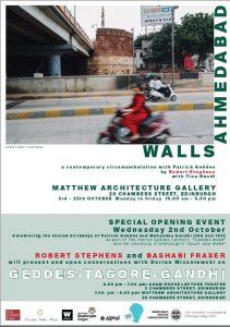 Ahmedabad Walls Exhibition Poster