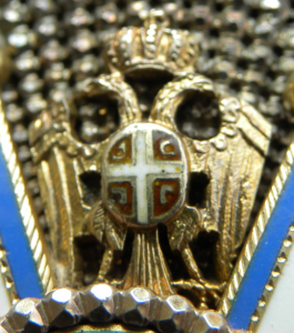 The Serbian Order of St. Sava - Detail. Coll-1146 - Medals, awards and decorations of William Hunter 