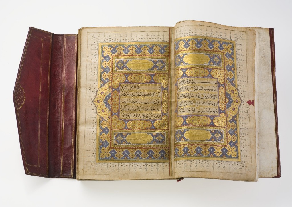 View of pages from the Qur'an of Tipu Sultan. Shows text in the centre, surrounded by gold and blue illumination. Tipu Sultan was the Muslim ruler of Southern India's Mysore province (now part of Karnataka) during the late eighteenth century. Edinburgh University Library Or.Ms 148