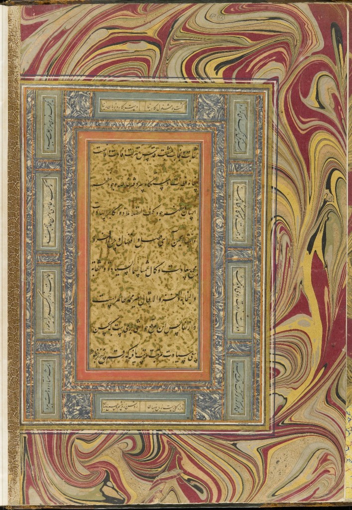 Khushkhati (Persian) -An album of calligraphy, plus 2 Portraits and 2 Engravings, circa 17th C?
