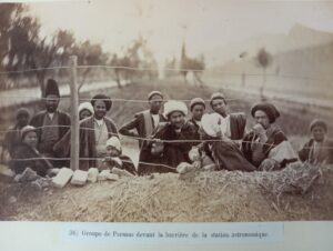 Group of Persians behind the barrier at the astronomical station